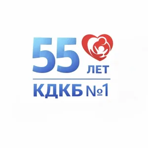 👶🧒 Детская больница на Первой Речке (Краевая детская клиническая больница №1)