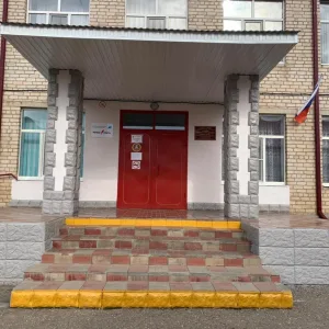 МКОУ СОШ №10