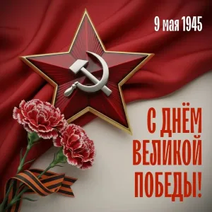 МКОУ "ИЛЬМЕНЬ -СУВОРОВСКАЯ СШ" ОКТЯБРЬСКОГО МУНИЦИПАЛЬНОГО РАЙОНА ВОЛГОГРАДСКОЙ ОБЛАСТИ