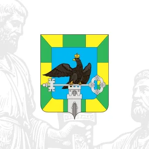 Администрация Орловского муниципального округа