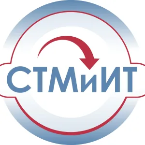 БПОУ УР "СТМиИТ"