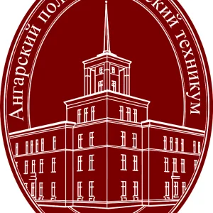 Ангарский политехнический техникум