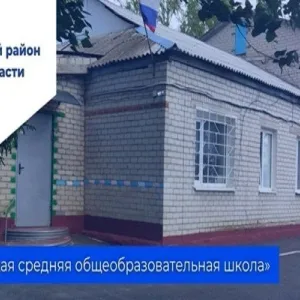 МКОУ "Плотавская СОШ" Октябрьского района Курской области