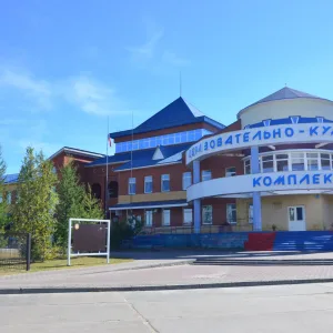 Администрация с.п. Сосновка Белоярского района