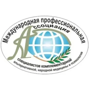 Международная Профессиональная Ассоциация Специалистов Комплиментарный Альтернативной Народной Медицины и Психологов