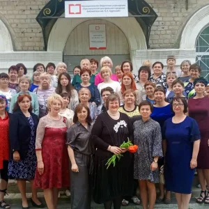 БИБЛИОТЕКИ ГОРОДСКОГО ОКРУГА КРАСНЫЙ ЛУЧ