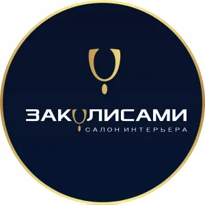 ТЮМЕНЬ | ДИЗАЙН | РЕМОНТ | ШОУРУМ| Паркет | Винил | Керамогранит | Краска | Обои