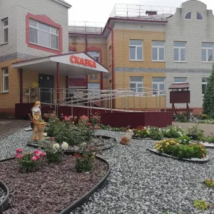 МДОУ №6 "Сказка" п.Приволжский