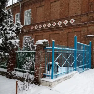 МБДОУ д/с № 12 г. Таганрог