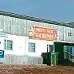 МБУК КСК "Олимп"