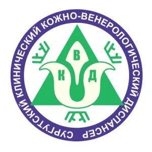 КВД Сургут