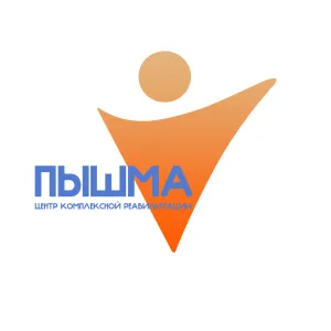АУ ТО "Центр комплексной реабилитации "Пышма"
