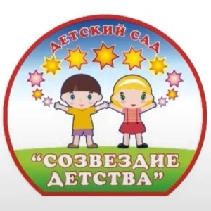МБ ДОУ "Детский сад № 104"