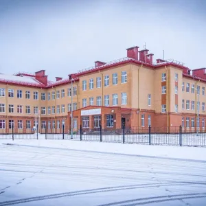 Кракольская школа