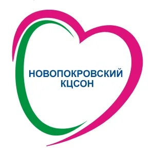 ГБУ СО КК "Новопокровский КЦСОН"