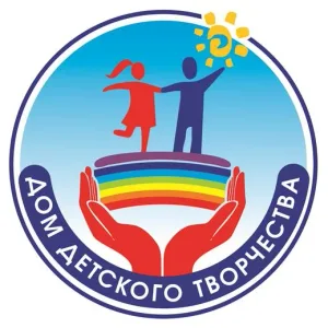 ДДТ г. Урень