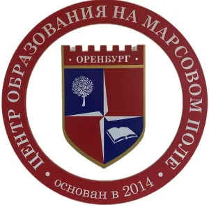 ЧОУ "Центр образования на Марсовом поле"