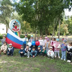 МАДОУ№8г.Данков