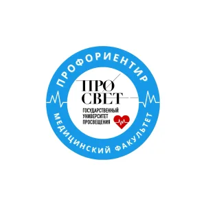 МФ I ПРОФОРИЕНТИР