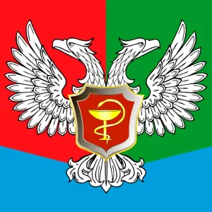 ГБУ ДНР "ЦГБ г. Дебальцево"