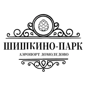 Гостиница Шишкино-парк аэропорт Домодедово