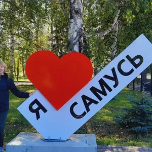 Самусьский ДК