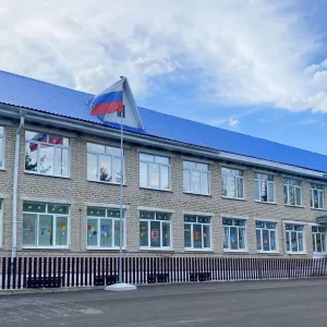 МБОУ СШ с.Бигильдино