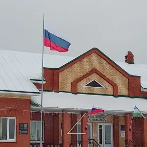 МБОУ СОШ с. Казаяк