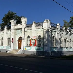 Новокубанский краеведческий музей им. А.М. Яковенко
