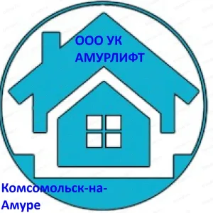 ООО "УК "АМУРЛИФТ" "