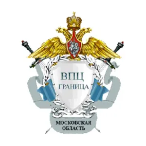 ВПЦ "Граница" наши будни