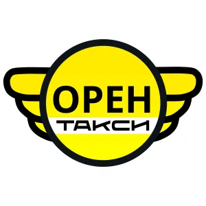 ОРЕНТАКСИ - пассажирские перевозки Оренбург Уфа