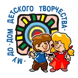 МУ ДО «Дом детского творчества»