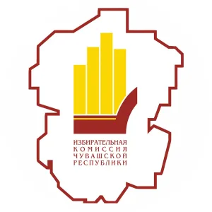 Избирком Чувашии