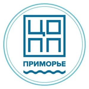 ЦОПП | Приморский край