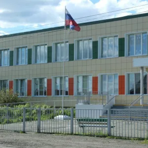 МОУ "Сумкинская СОШ"