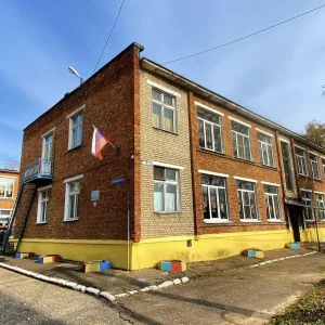 МБДОУ детский сад "Огонёк"
