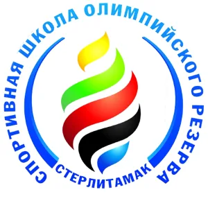 МАУ ДО СШОР г. Стерлитамак