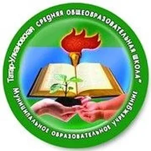 МАОУ СОШ с.Татар-Улканово - школьный канал