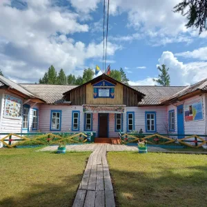 МБООУ Ийская СОШИ Тоджинского кожууна Республики Тыва
