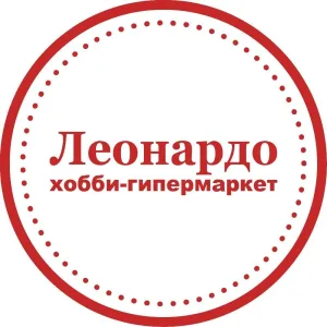 Леонардо - товары для творчества и рукоделия