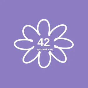 МАДОУ д/с 42 "Березка" г. Белгород