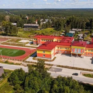 МБОУ «Ерцевская СШ им. С.И. Бочарова»