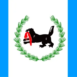 Администрация Карымского СП