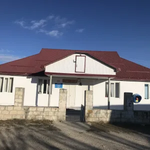 МКОУ « Дитуншимахинская ООШ»