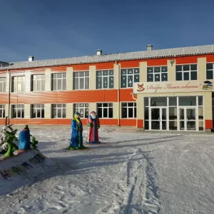 МБОУ ЧАИНСКАЯ СОШ КУПИНСКОГО РАЙОНА