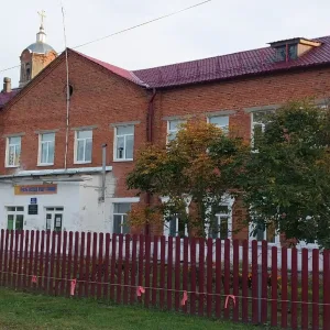 МБОУ Белавская основная школа