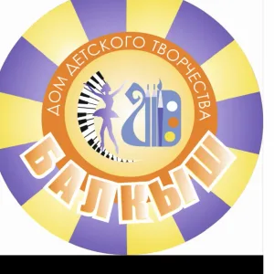 МАУДО ДДТ Балкыш Высокогорский район