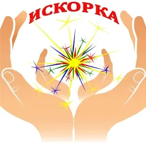 МДОУ ЦРР "Искорка"-детский сад 24