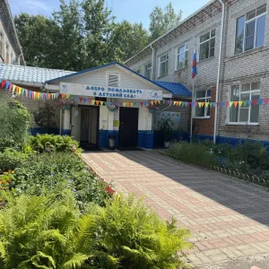 МБДОУ детский сад "Родничок"